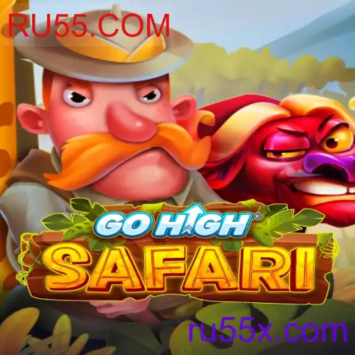 GoHighSafari